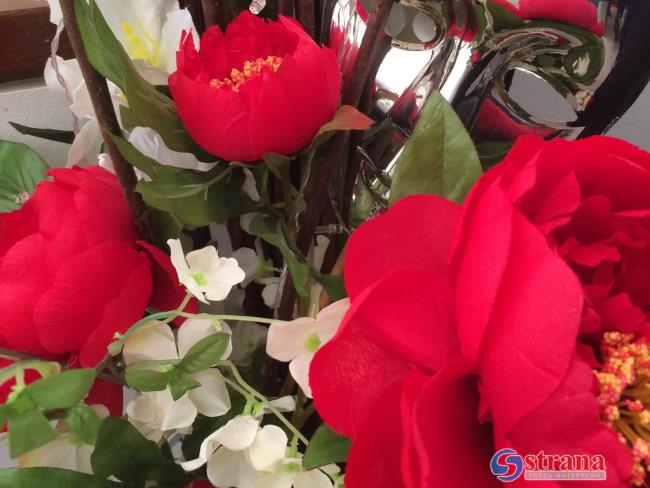 «Кешет»: посол Украины в Израиле преподнес букет цветов Айелет Шакед