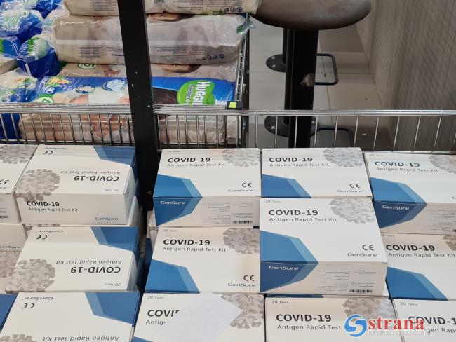 В Израиле за неделю зафиксирован резкий рост темпов заражения коронавирусом