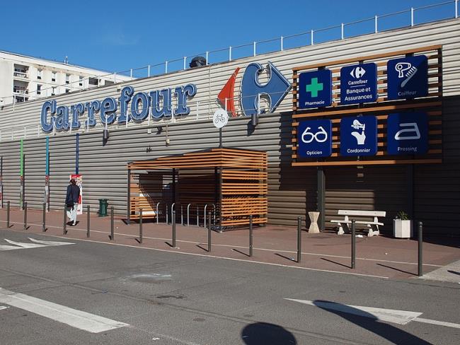 В Израиле появятся супермаркеты французской сети Carrefour