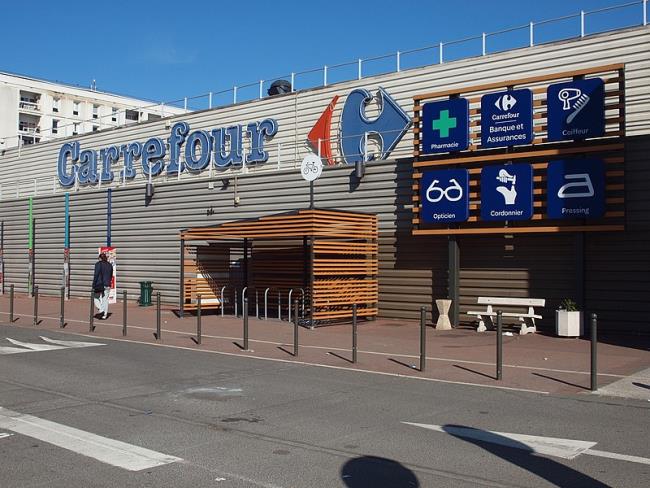 50 супермаркетов Carrefour скоро откроются в Израиле