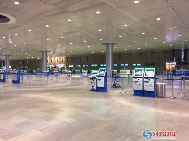 Международный аэропорт Израиля закрылся до конца месяца