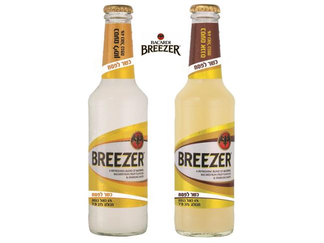 Breezer – теперь и в Песах