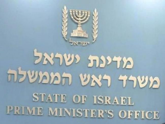 Опрос: 12 израильских премьеров — кто хуже всех