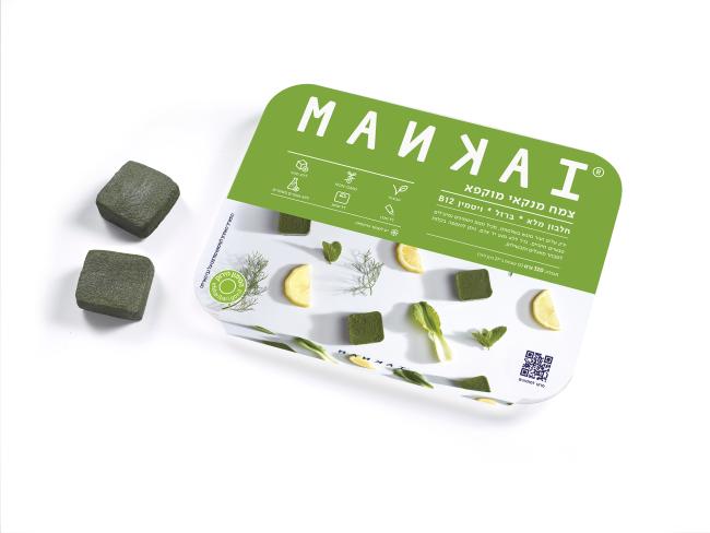 Mankai – богатый нутриентами и самый миниатюрный в мире овощ, который объявлен пищей будущего