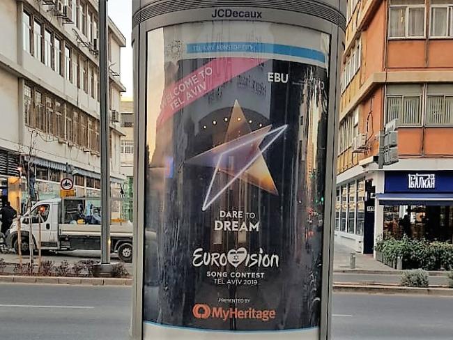 Билеты на Евровидение перепродают по 5000 шекелей