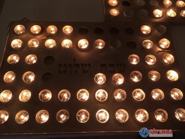 В Тель-Авиве и Иерусалиме состоятся вечера памяти жертв наводнения в долине Арава