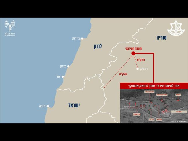 ЦАХАЛ опубликовал карту объектов иранских сил «Эль-Кудс», атакованных в Сирии - видео