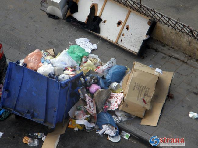 Забастовка местной власти: список бастующих городов