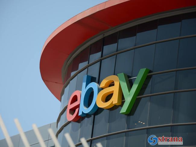 «Эффект короны»: число израильских продавцов на eBay в апреле выросло на 40%