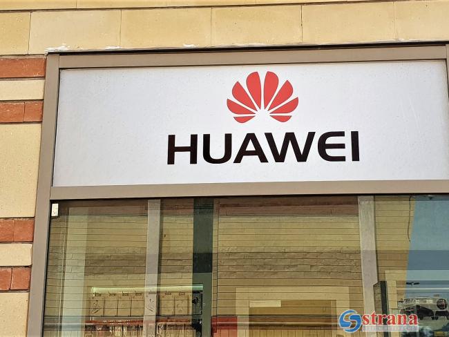 Huawei открыл в Израиле представительство, специализирующееся на оборудовании для электростанций
