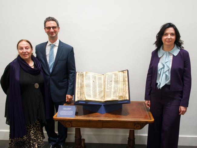 Самая ценная еврейская книга «Кодекс Сассуна» пополнила коллекцию музея АНУ
