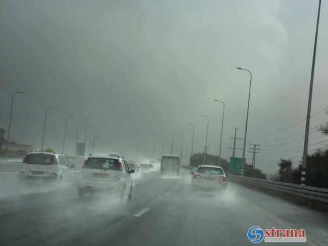 Прогноз погоды на 26 октября: дожди, грозы, град, угроза затопления 