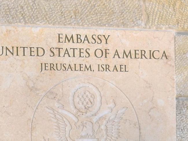 США признали, что без согласия Израиля консульство в Иерусалиме открыто не будет