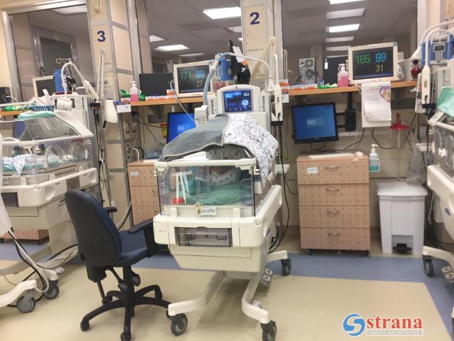Прорыв труб в больнице РАМБАМ: парализована работа операционных и МРТ