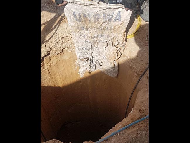 ЦАХАЛ: ХАМАС использовал для «боевого туннеля» цемент, полученный от ООН