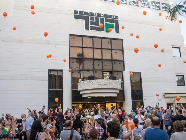 Jaffa Fest 2022 открылся в театре Гешер