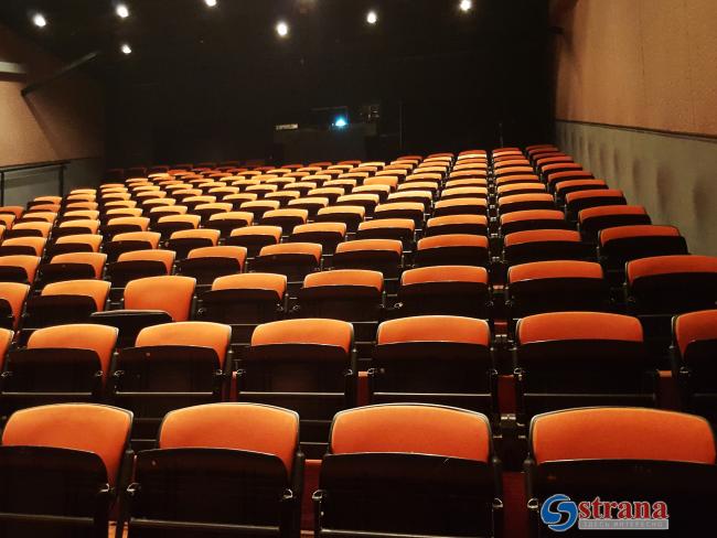 27 мая, после 14 месяцев карантина, вновь откроются израильские кинотеатры