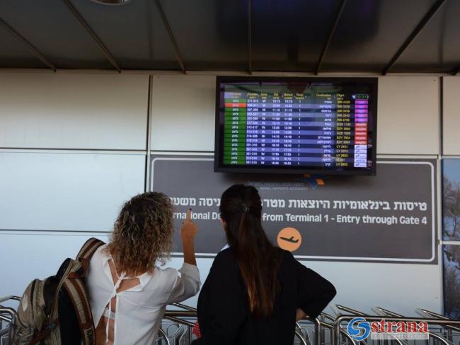 Германия открыла границы для израильских туристов