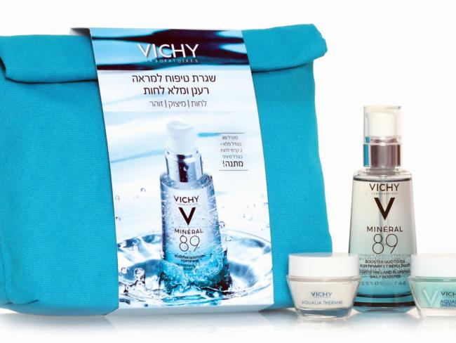 Vichy: к летнему сезону готовы