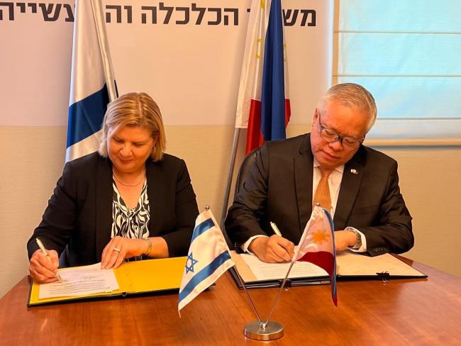 Израиль подписал соглашение об экономическом сотрудничестве с Филиппинами