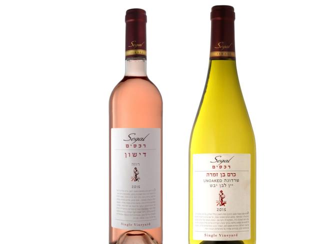 В канун праздника Шавуот и к наступлению летнего сезона винодельня «Сегаль» представляет любителям вина два новых освежающих напитка