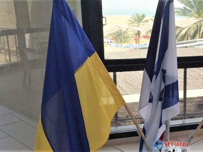 МИД Израиля объявил об эвакуации семей дипломатов из Украины