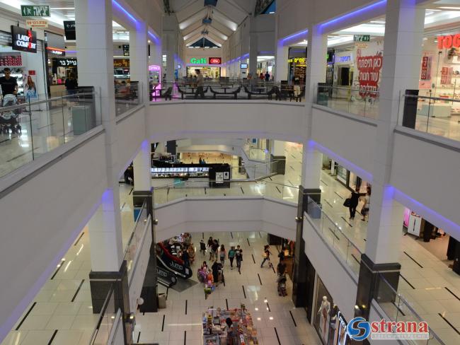 Большинство торговых центров откроются 24 ноября
