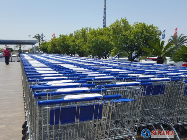 В супермаркетах Израиля появятся умные тележки