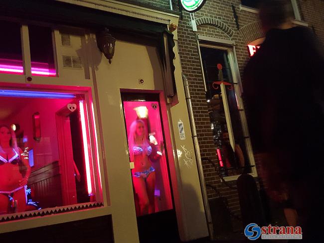 В Амстердаме открывается бордель на самоуправлении