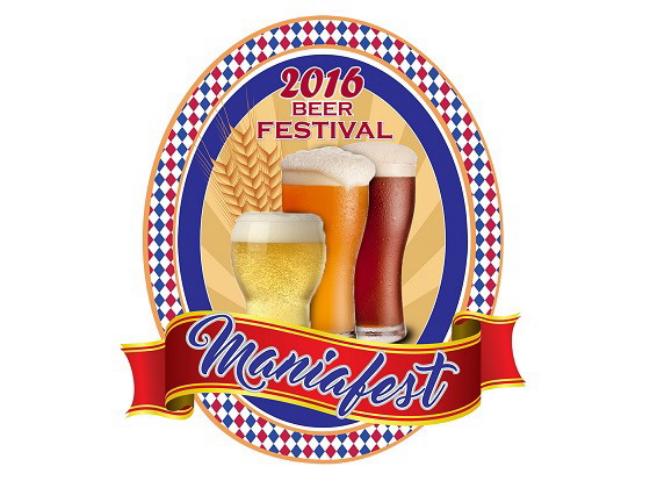 MANIAFEST - грандиозный праздник пива в «Мааданей Мания»!