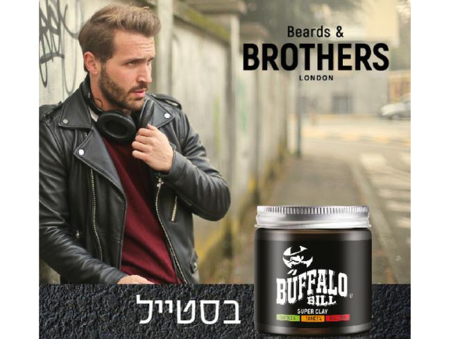 Beards & Brothers: революция в мужских прическах и бородах