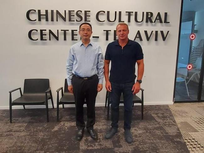 Константин Развозов встретился с послом Китая в Израиле
