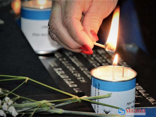 В Израиле проходят мероприятия Дня Памяти солдат, павших в войнах, и жертв террора