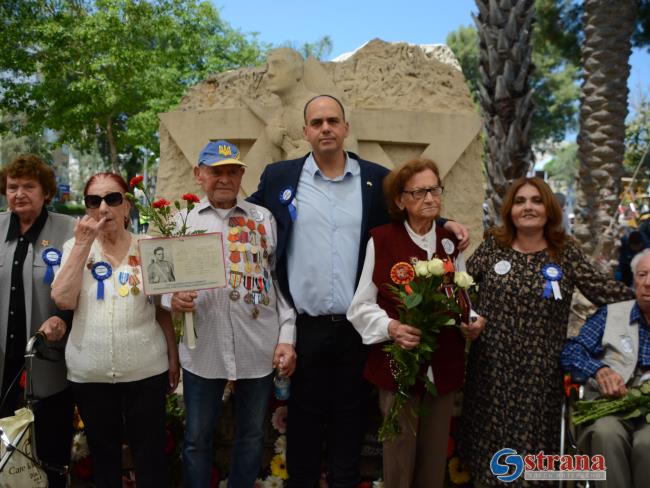 Бат-Ям: церемония в честь 78-й годовщины Победы над нацистской Германией