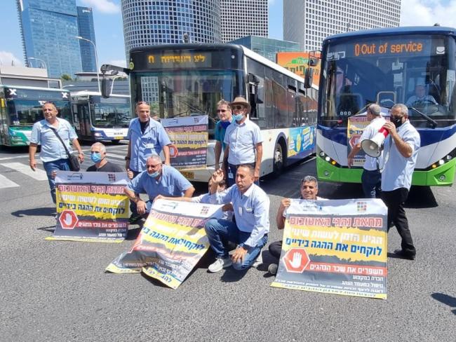 Водители автобусов парализовали центр Тель-Авива