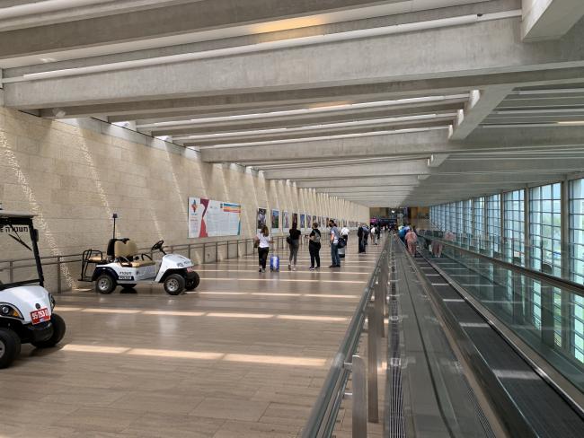 Аэропорт «Бен-Гурион» закрывается на Йом Кипур. Когда возобновят полеты?