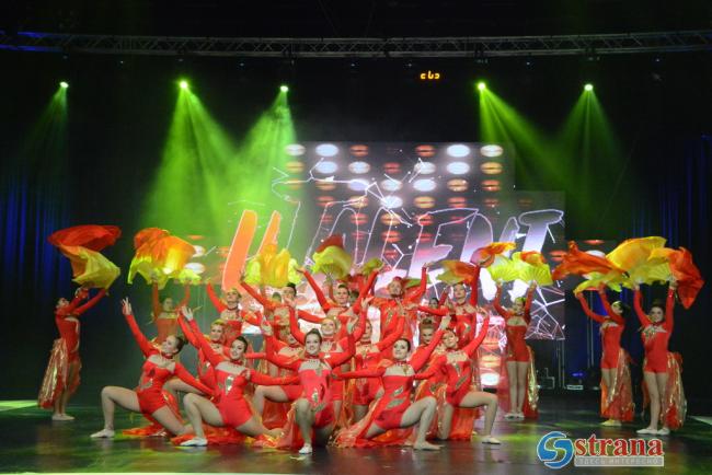 UTALENT 2019 - Vizavi Dance School