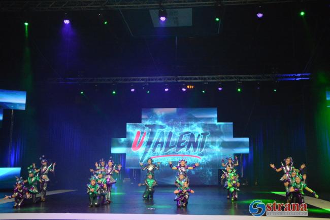 UTALENT 2019 - Vizavi Dance School