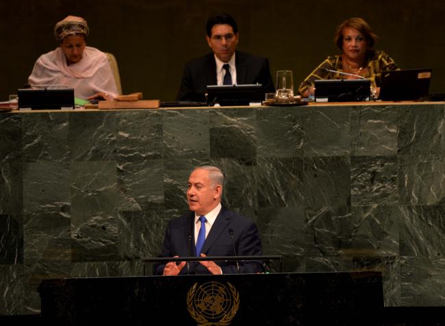Биньямин Нетаниягу на Генассамблее ООН
