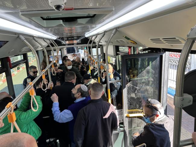 Ashdod Metro Bus