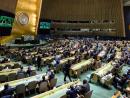 Генассамблея ООН проголосовала за признание палестинского государства