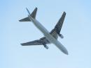 Авиакомпания KLM сообщила о приостановке полетов в Израиль