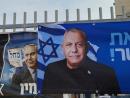 Десятки миллионов долларов на кону: ставки на Айзенкота рухнули после ночи выборов