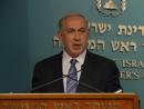 Нетаниягу в ответ Ганцу: «Он ставит ультиматум главе правительства вместо ХАМАСа»