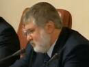 Украина лишила Коломойского гражданства из-за паспорта Израиля