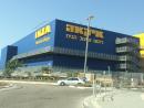 Филиалы IKEA в Израиле возобновили работу в ограниченном режиме