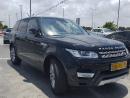 Цена Range Rover в Израиле впервые опустилась ниже миллиона шекелей