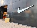 Дефицитные шлепанцы Nike возвращаются в Израиль: одну пару в руки