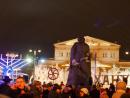 В Москве впервые с 1991 года отменена церемония зажигания свечей на Хануку