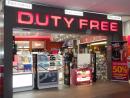 А вы знали? Покупки в Duty Free учитываются при расчете ручной клади «Эль-Алем»